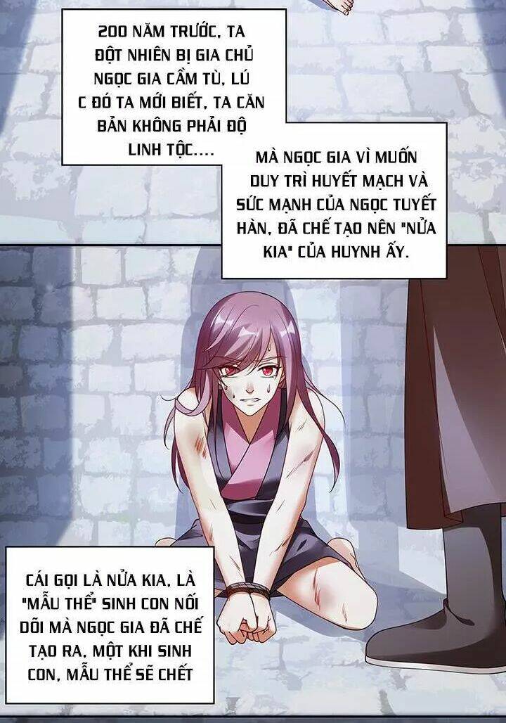 đô đốc đại nhân sủng thê kí chapter 114 24