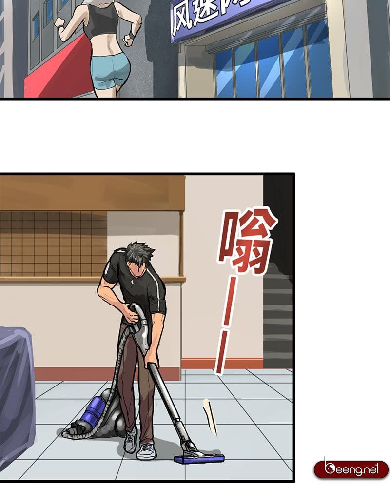 vua sinh tồn chapter 76 29