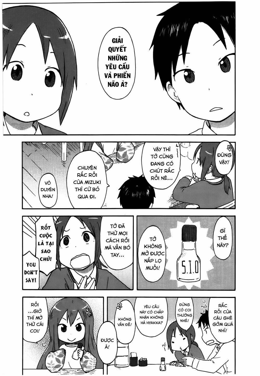 hyakka no shirushi chapter 1 19