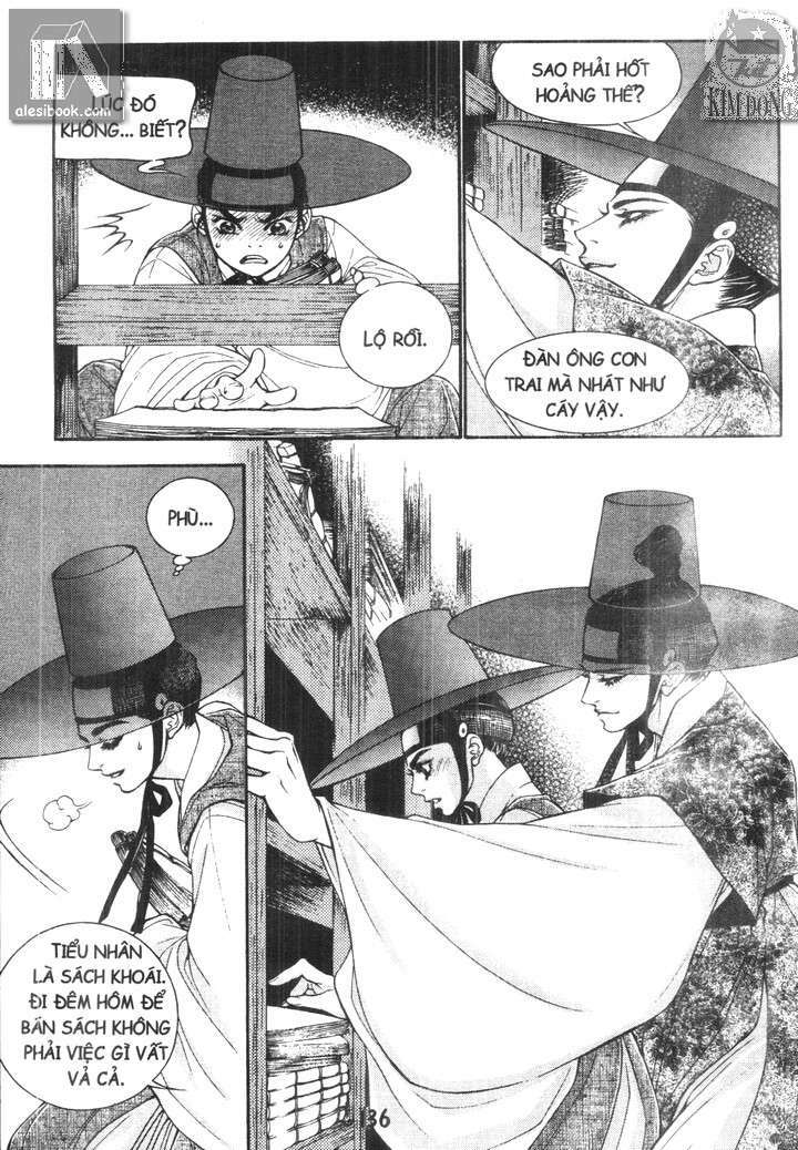 geonneun seonbi chapter 11 16