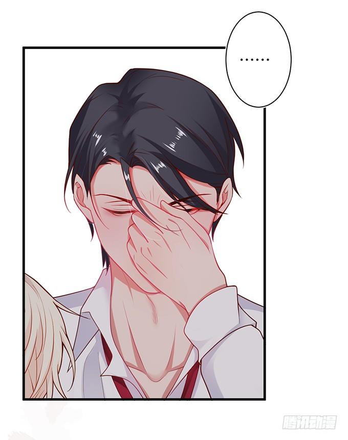 dưỡng khí chí mạng chapter 31 12