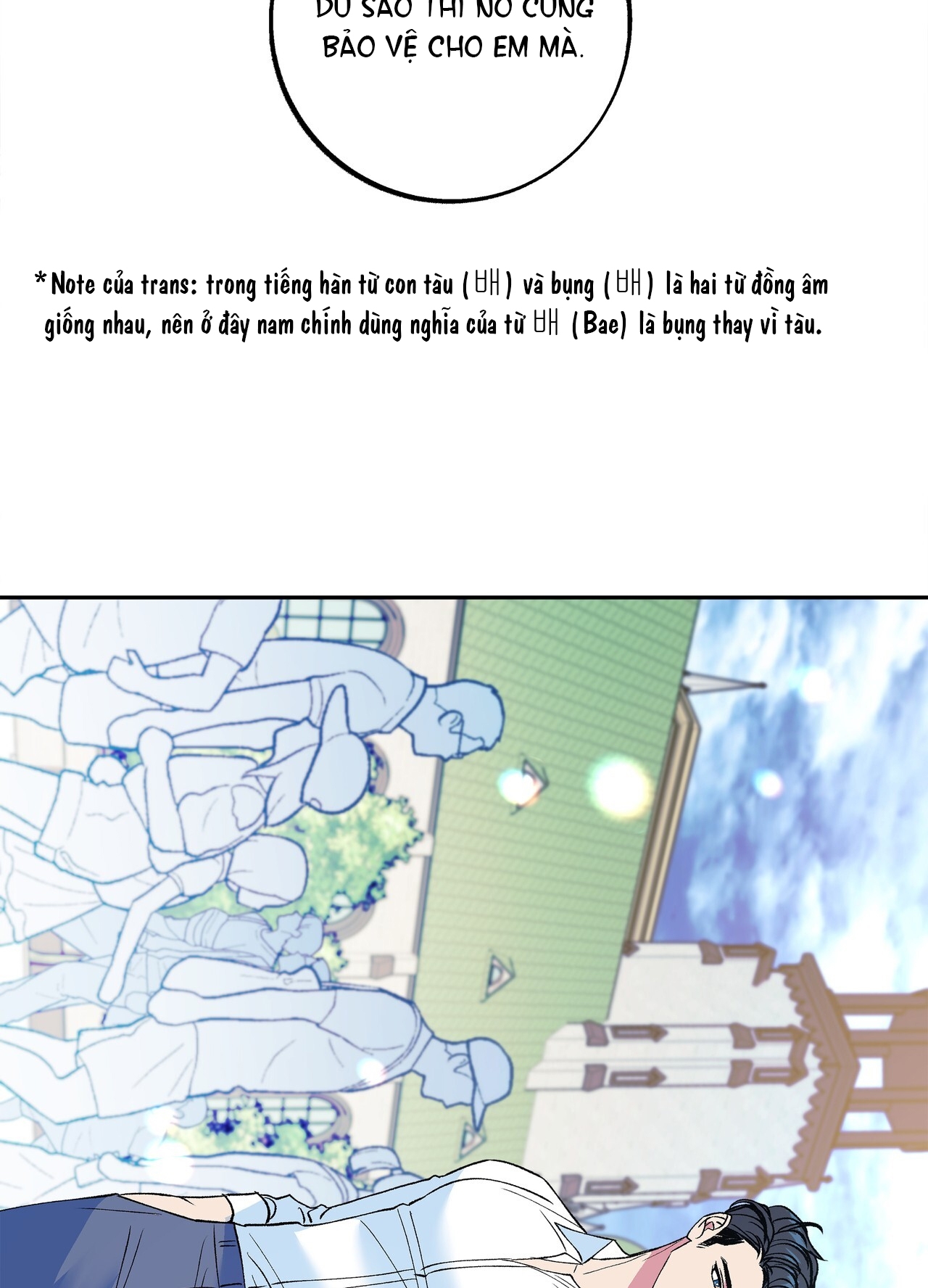 Tận Cùng Của Thế Giới chapter 42.2 - Trang 8