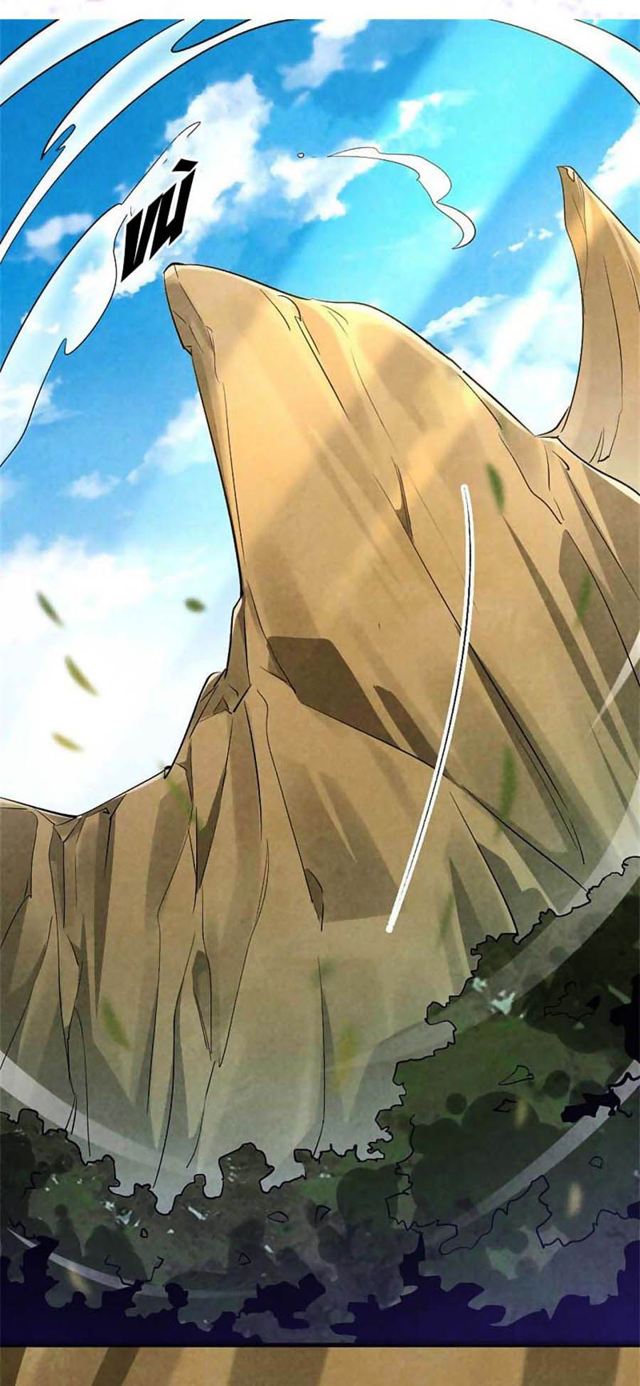 vương phi muốn trèo tường chapter 106 1