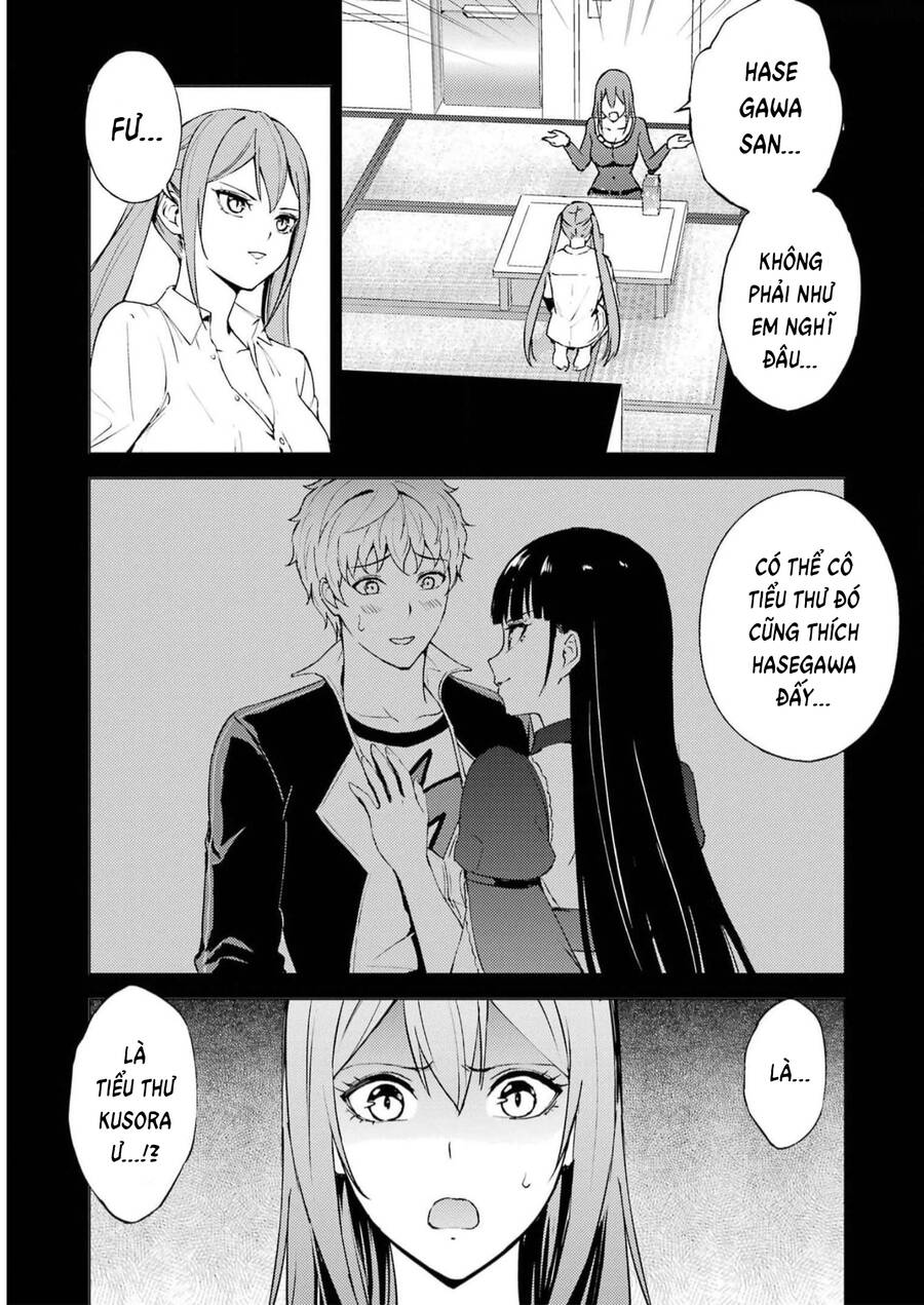 ore no genjitsu wa renai game?? ka to omottara inochigake no game datta chapter 70 17