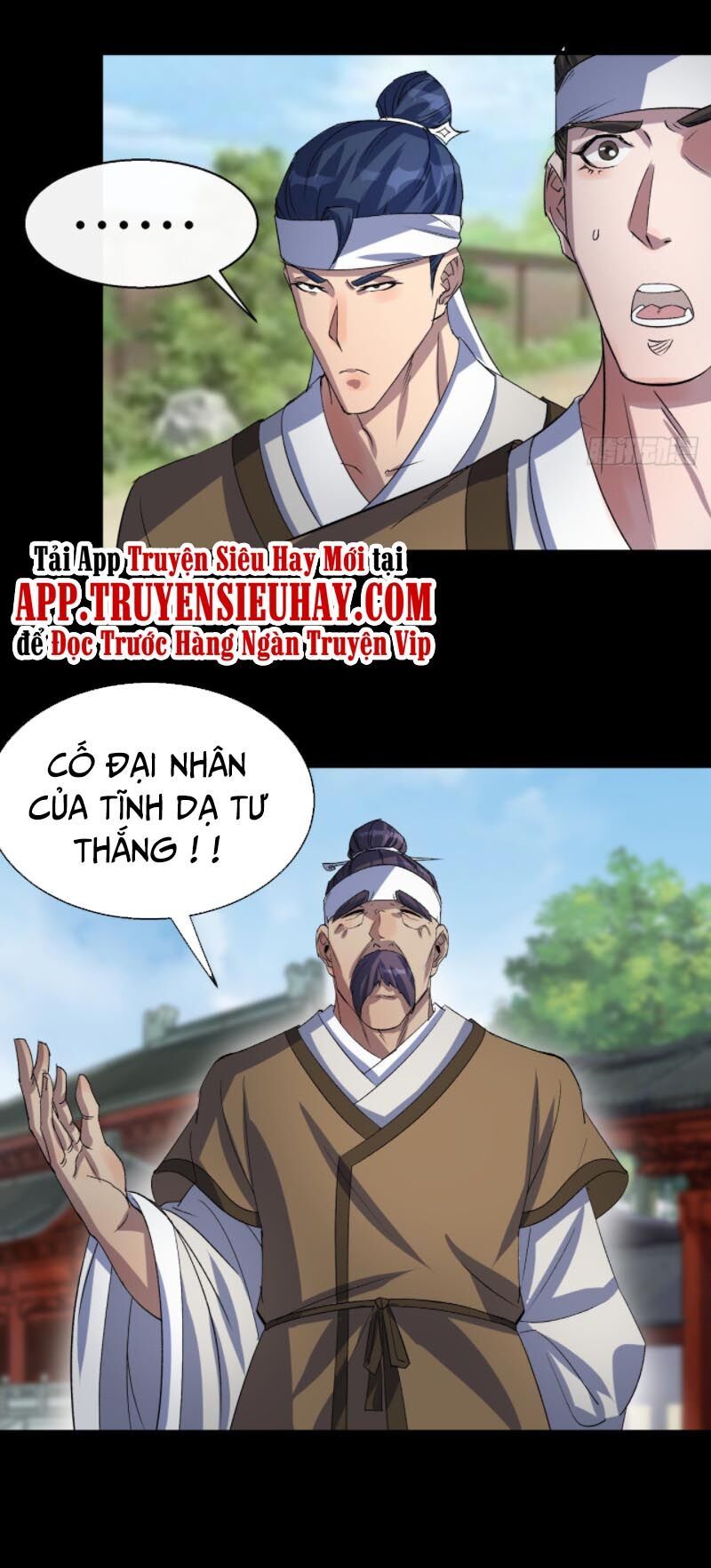 thông u đại thánh chapter 41 18