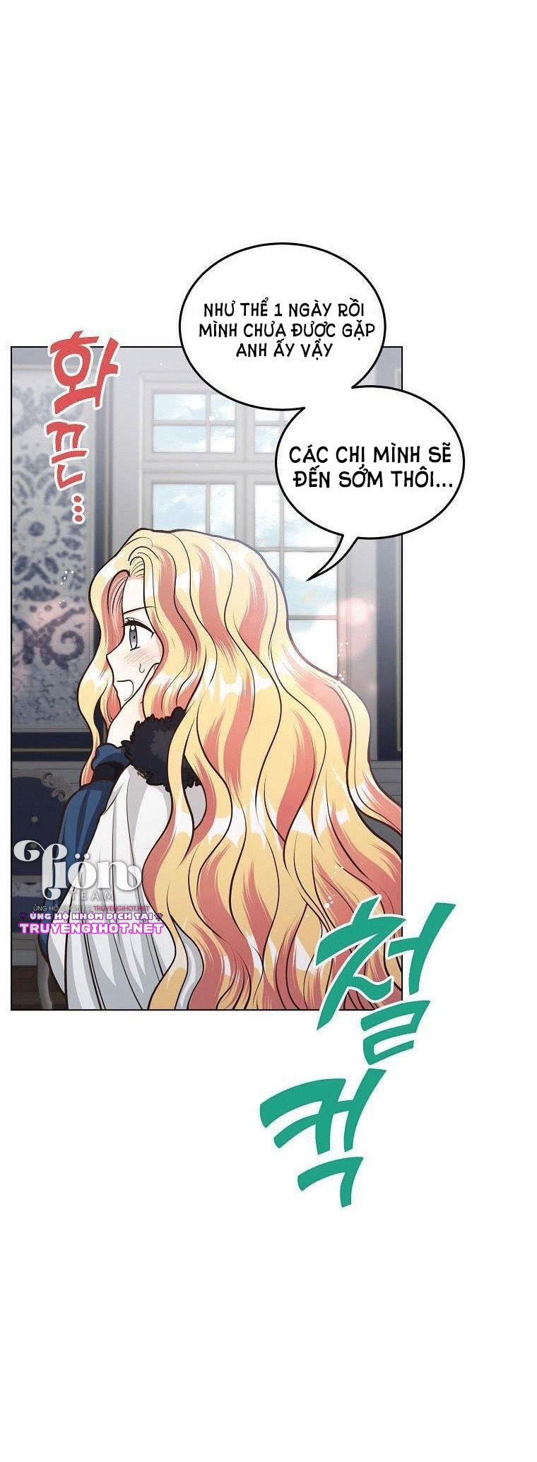 mùa đào vào tháng sáu chapter 17.1 11