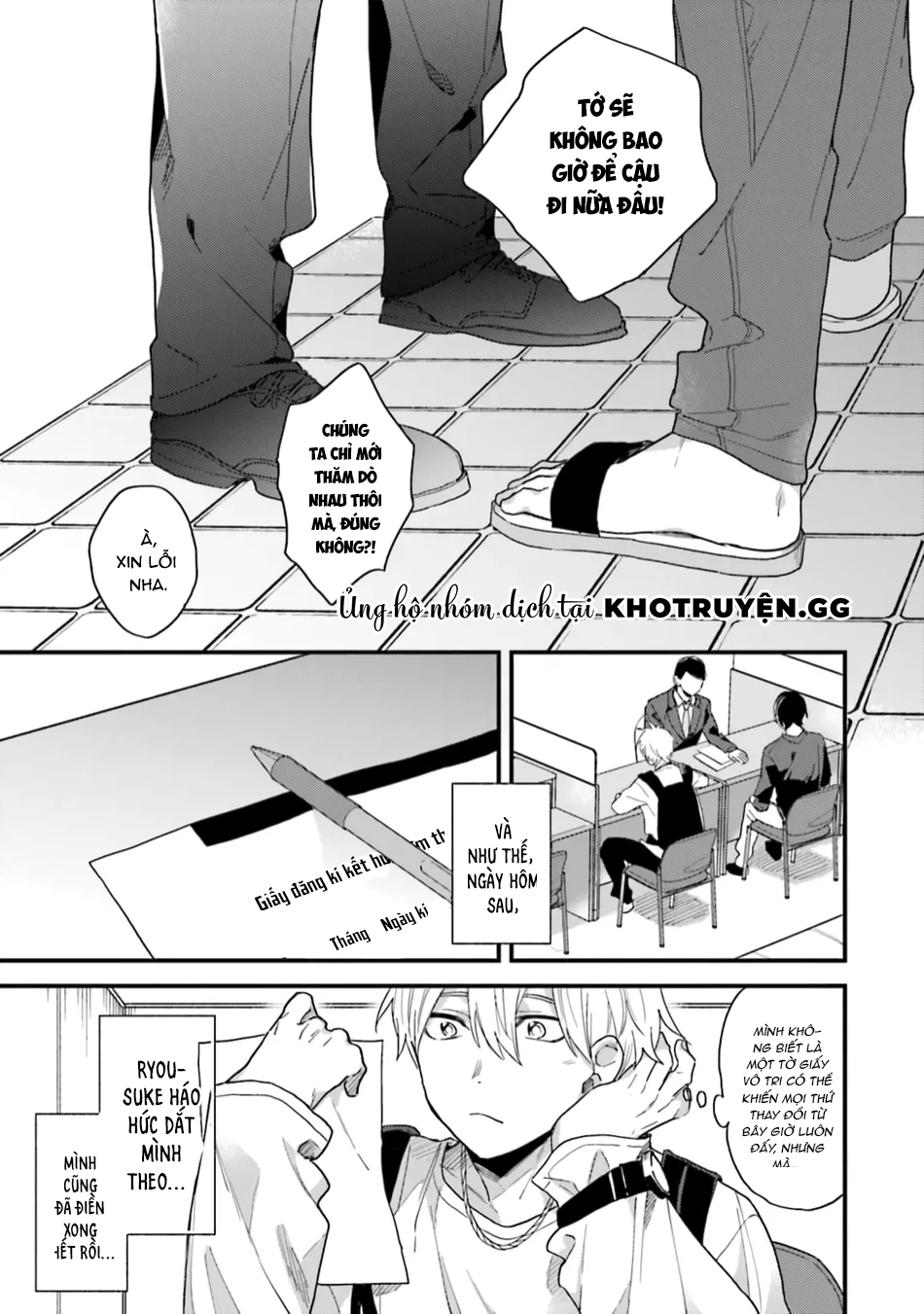 kết hôn cùng bạn thân thuở nhỏ chapter 1 33