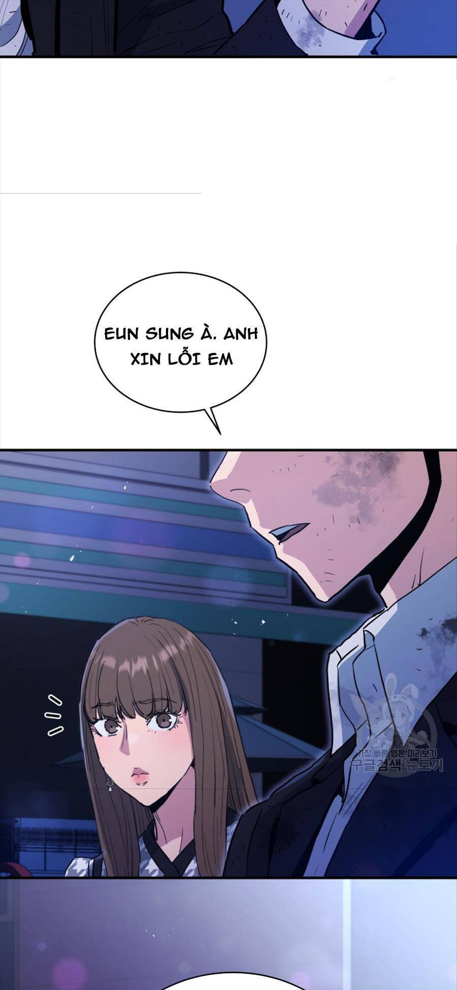 hệ thống oán hận của ta chapter 65 31