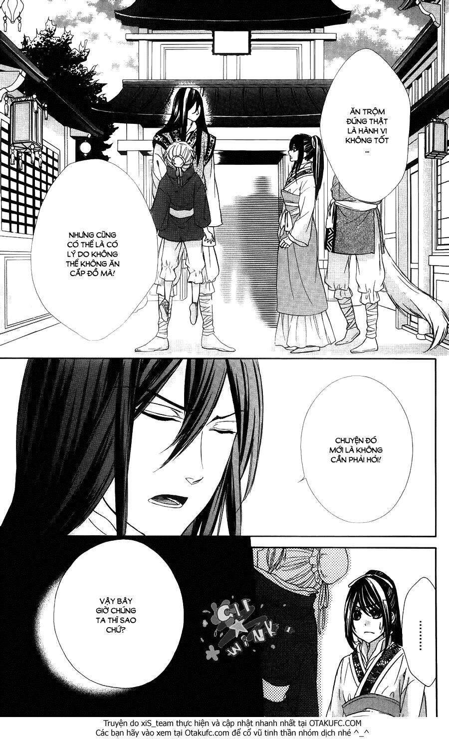 koyoi, kimi to kiss no chigiri wo chapter 7 18