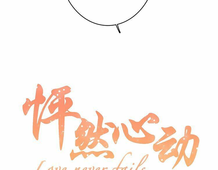 con tim rung động 3 chapter 22 2