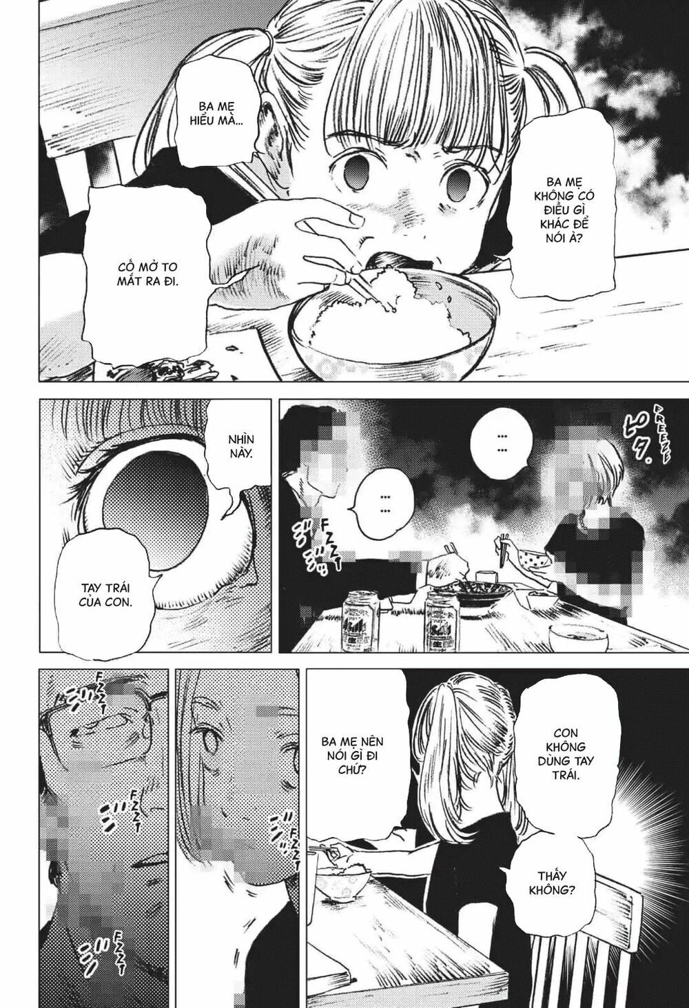 summer time render chapter 27 5