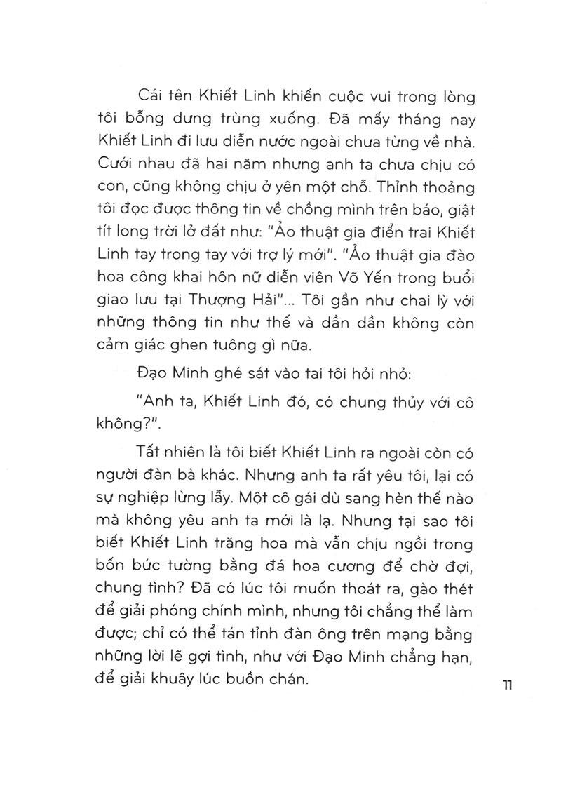 Không Thể Không Hôn