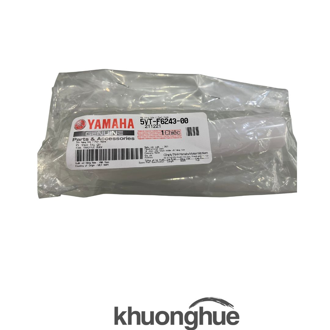 Ống ga tay nắm xe Jupiter MX chính hãng Yamaha