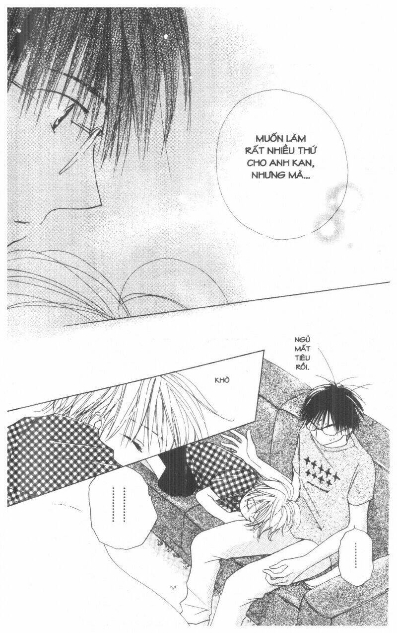 tennen paaru pinku chapter 1 104