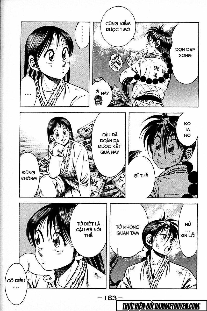 shin kotaro makaritoru! juudouhen chapter 195 10