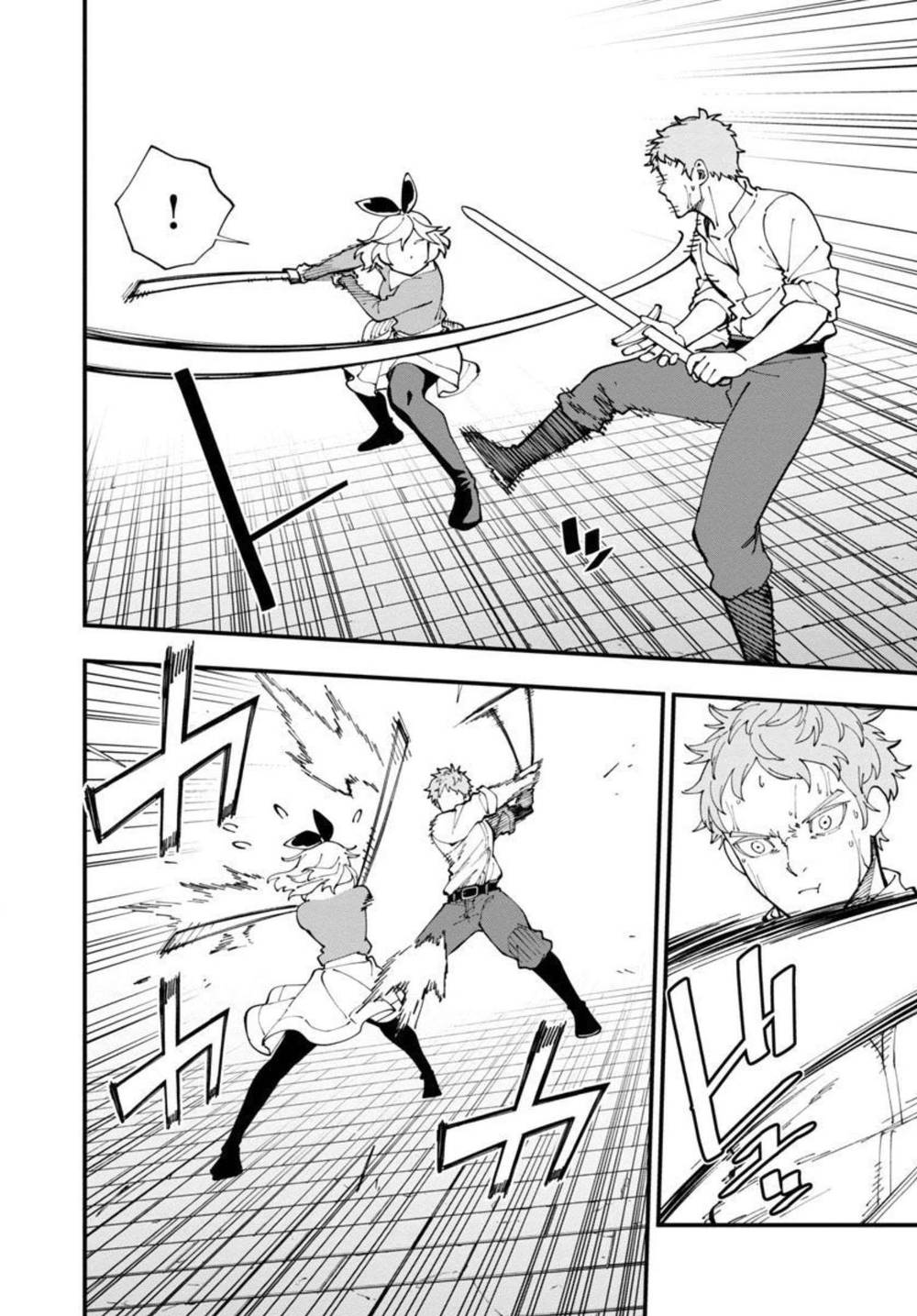 ông chú làng quê trở thành thánh kiếm - dủ chỉ là một thầy giáo kiếm thuật ở quê nhưng đám đệ tử vẫn không buông tha chapter 12 8