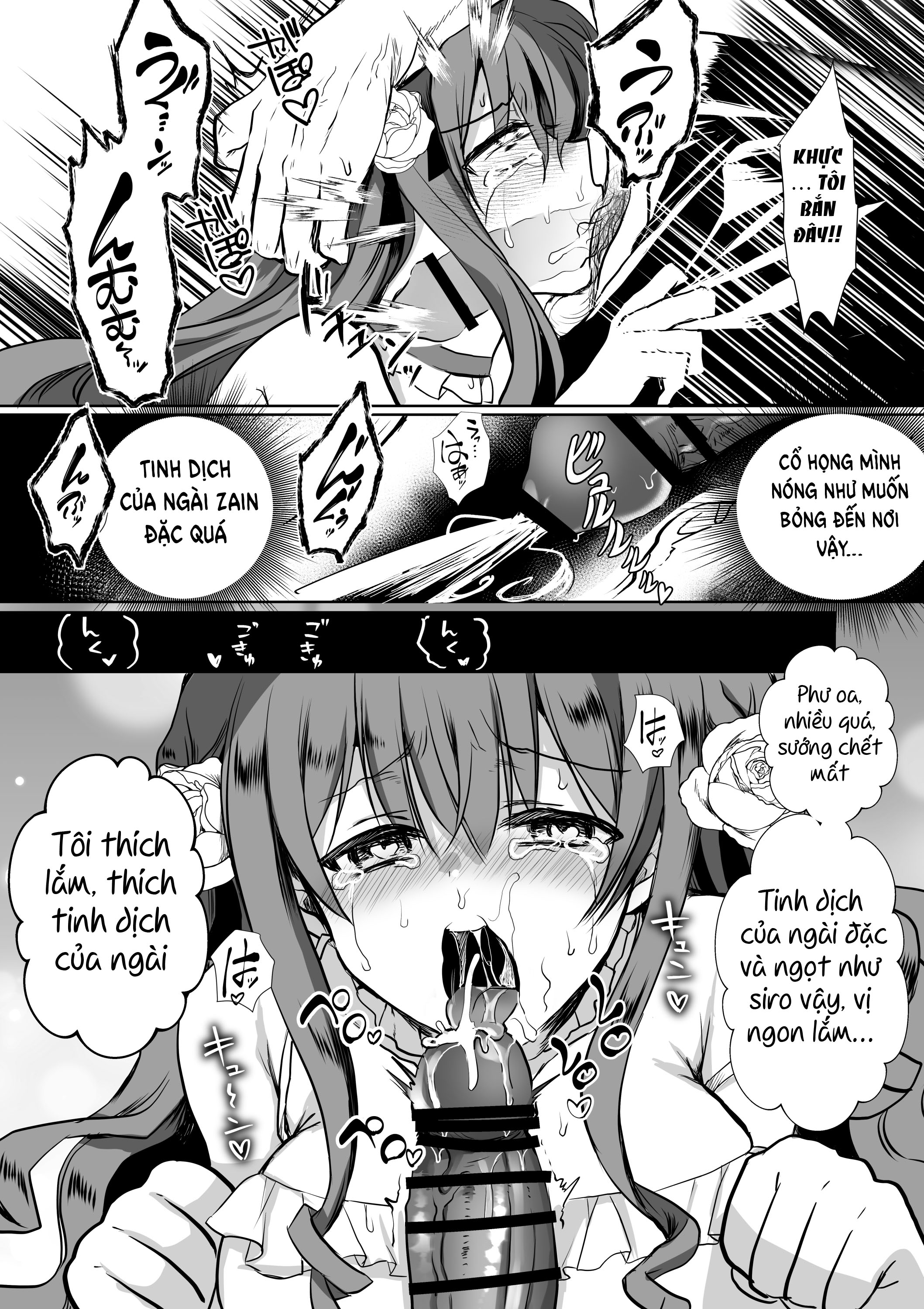 [21+] cô nữ sinh yêu thích nhân vật phụ chuyển sinh thành tiểu thư phản diện ~ cuộc chuyển sinh cực kì bi thảm~ chapter 5.2 6