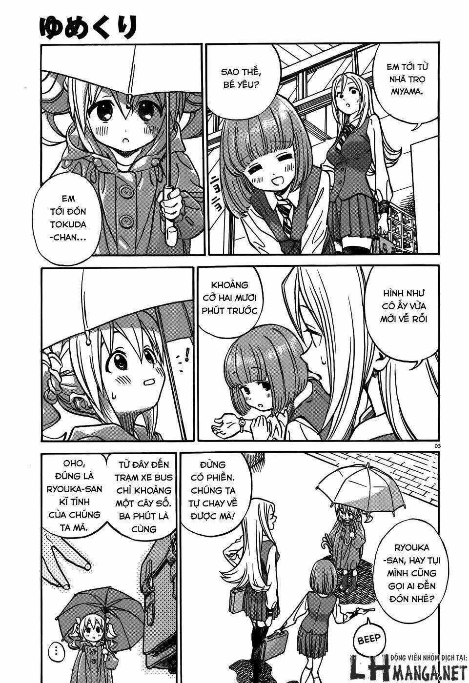 yumekuri chapter 11.2 4