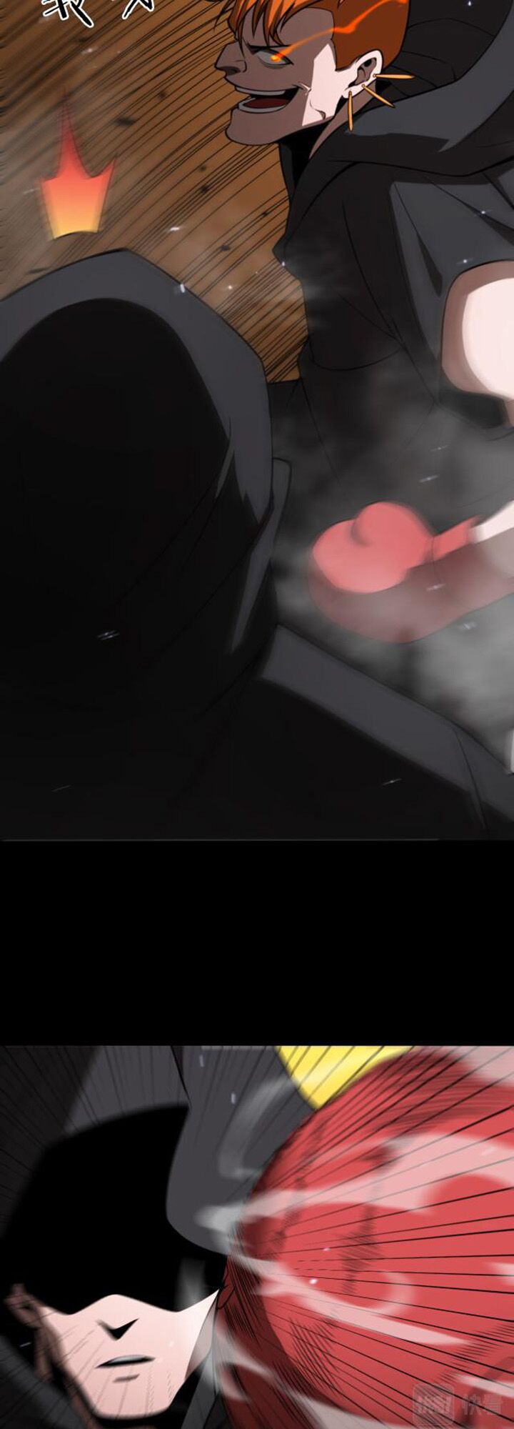 chư giới - tận thế online chapter 138 39