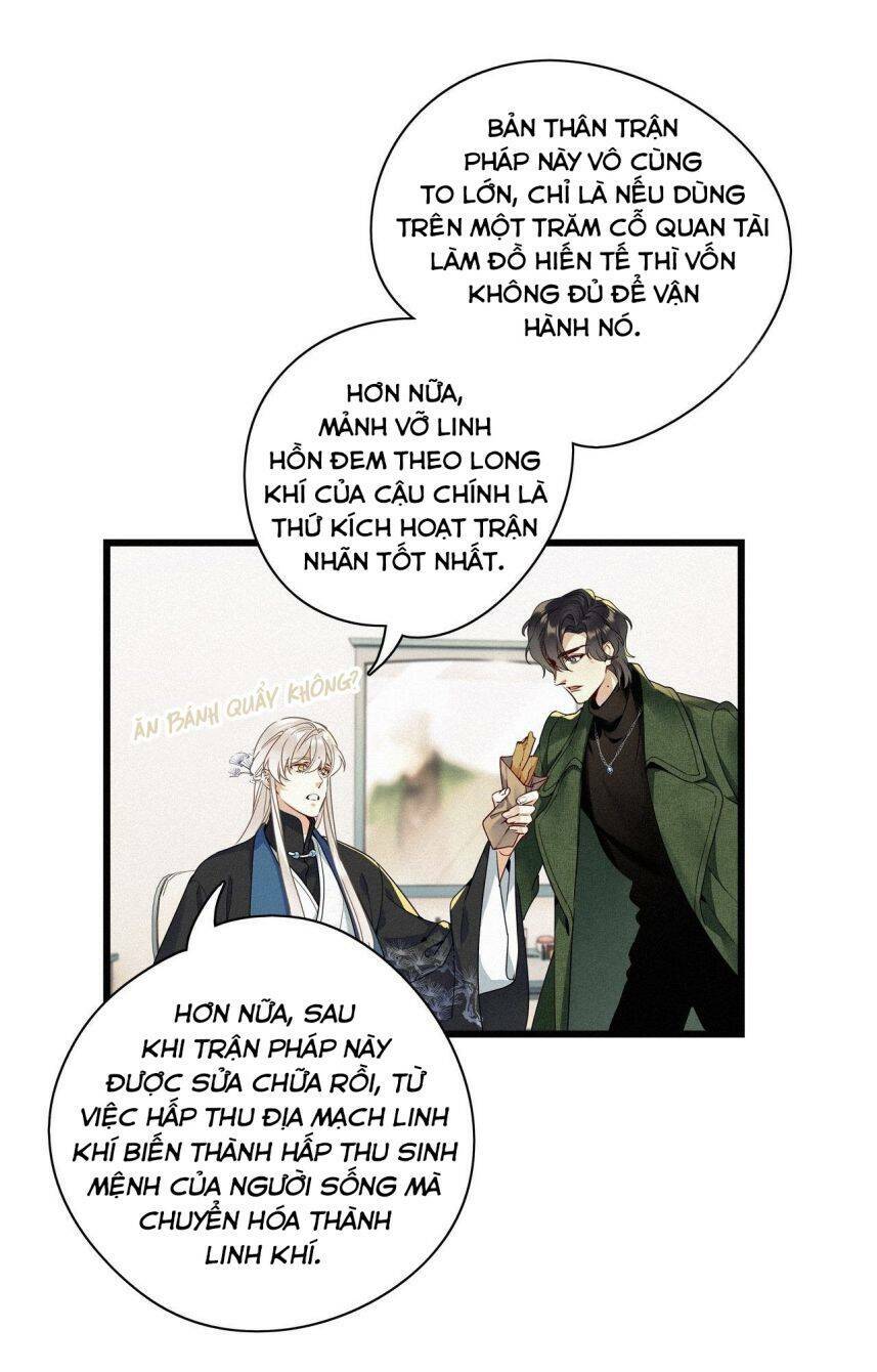 thỉnh quân nhập quái chapter 26 15