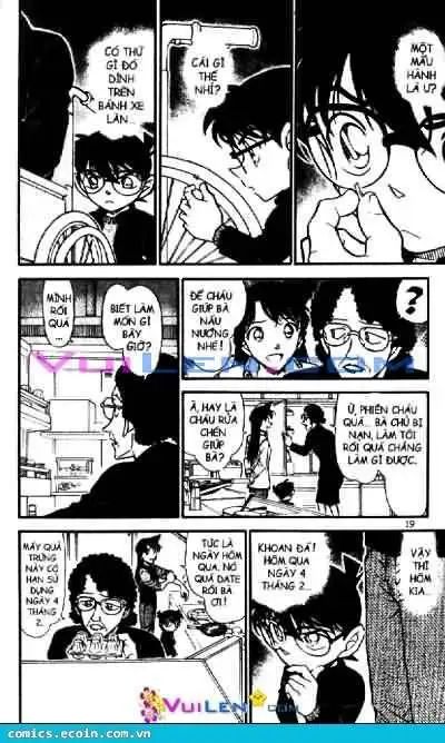 conan chapter 554 15