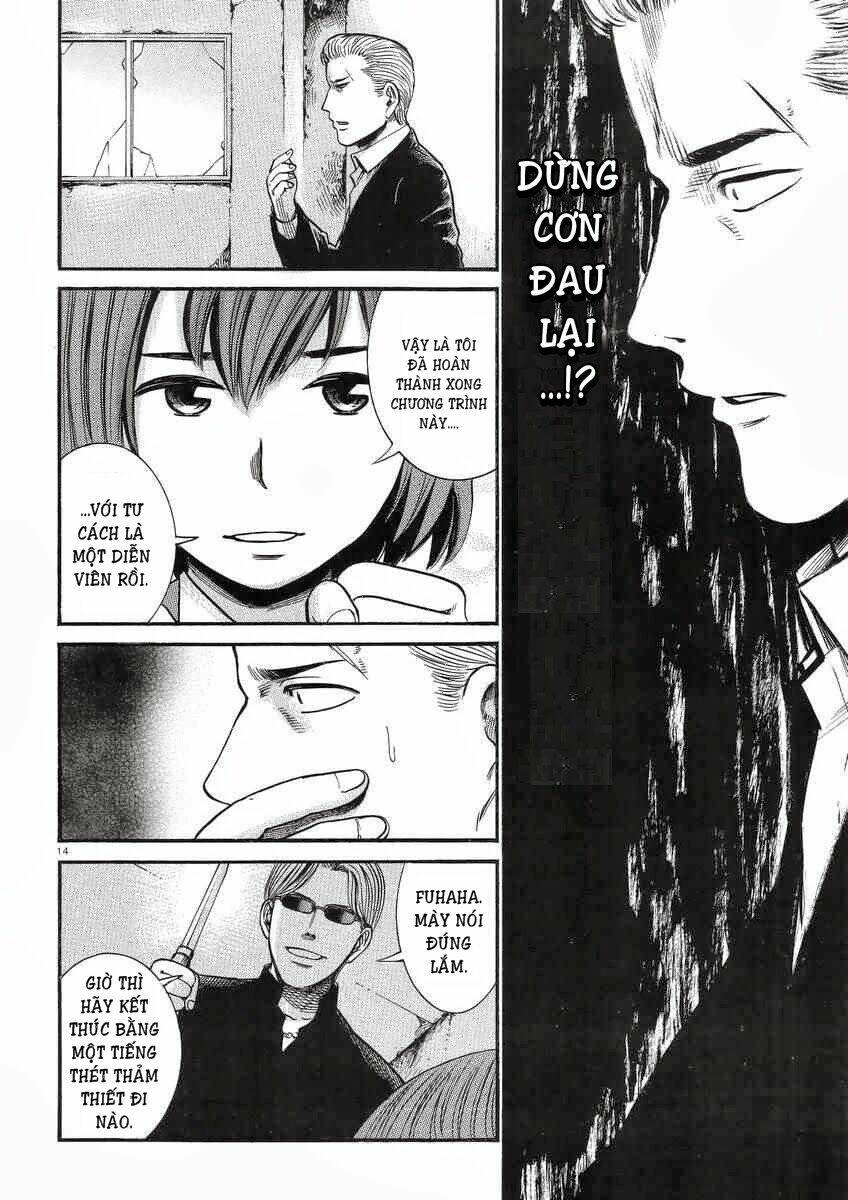 anh chàng yakuza và cô nàng siêu năng lực chapter 27 15