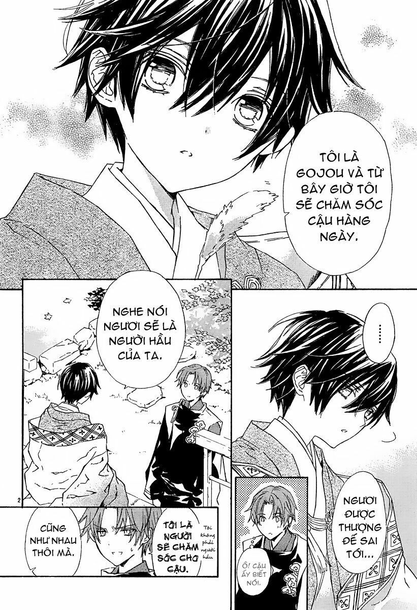 seirei produce chapter 5.5 2