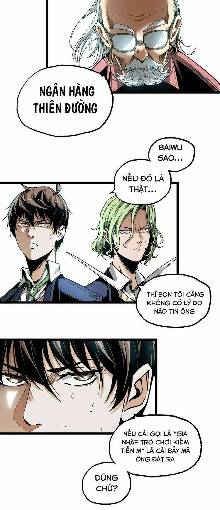 ominous liar chapter 28 20