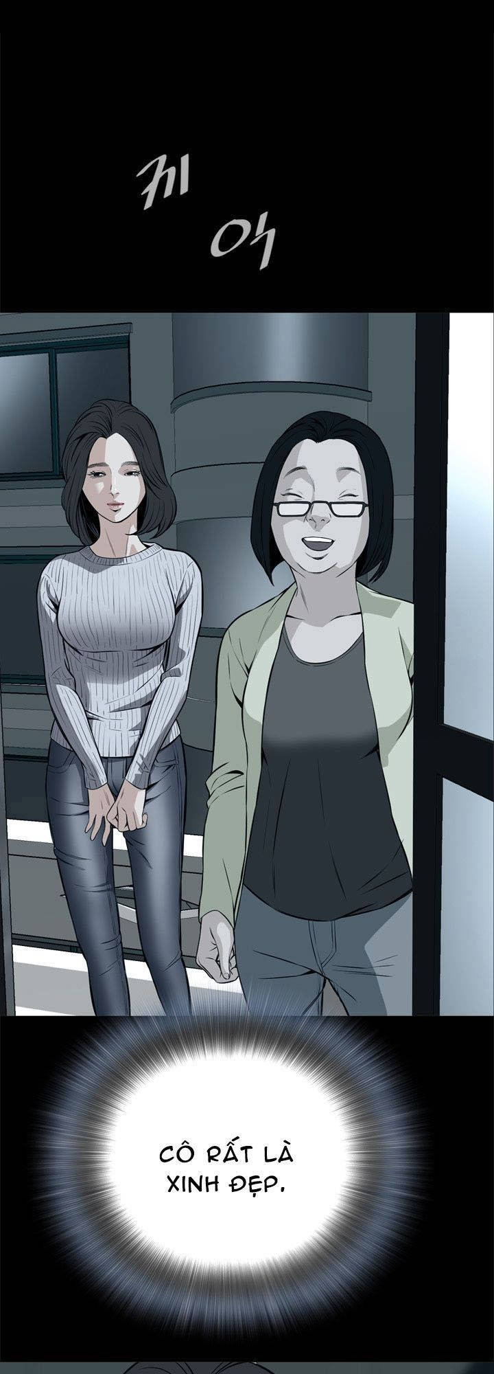 take a peek chapter 11 51