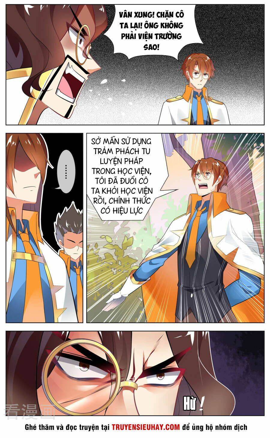 thiên tỉnh chi lộ chapter 106 5