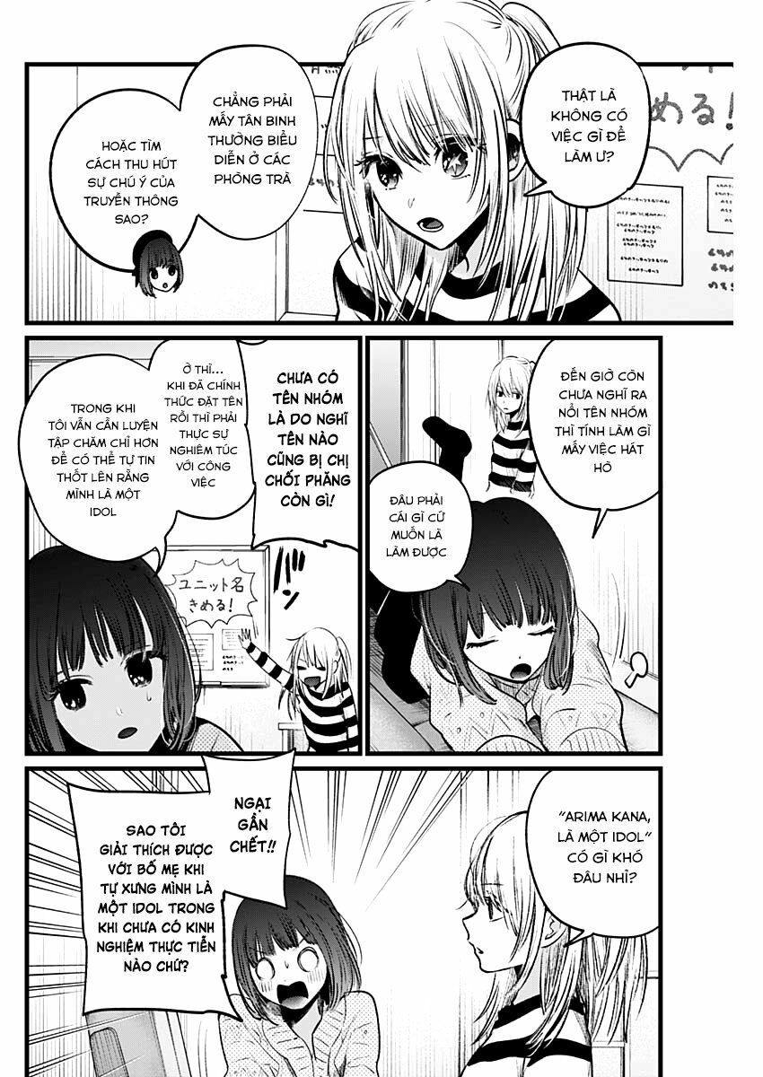 oshi no ko chapter 22 2