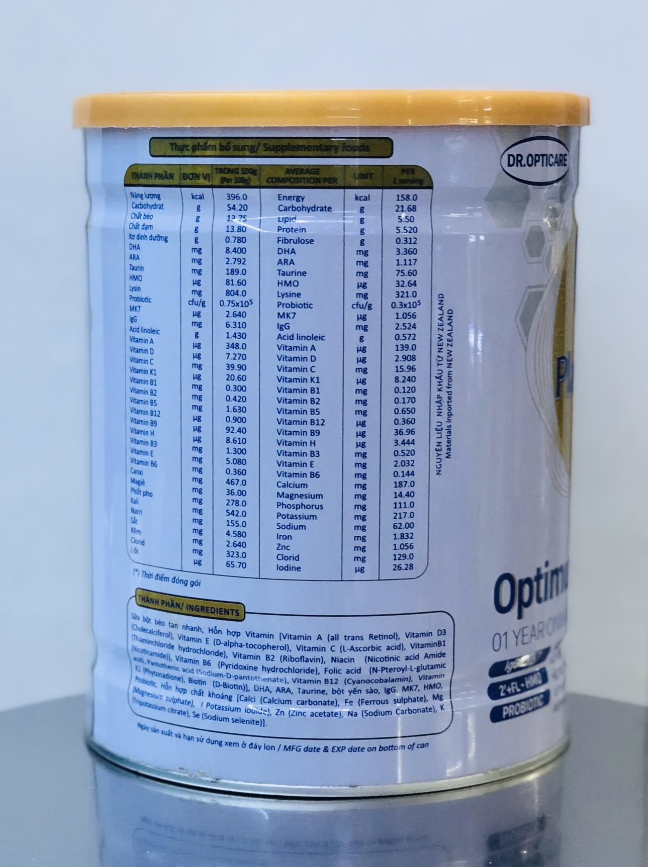 Combo 5 lon Sữa công thức UC2 platinum Optimum 1+ lon 800g