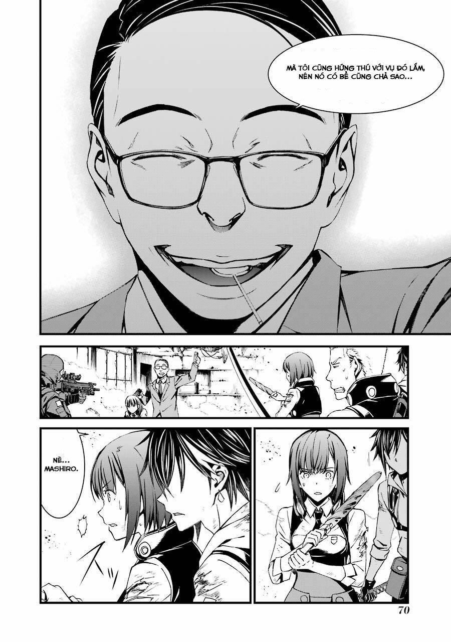 kimi shi ni tamou koto nakare chapter 20 12