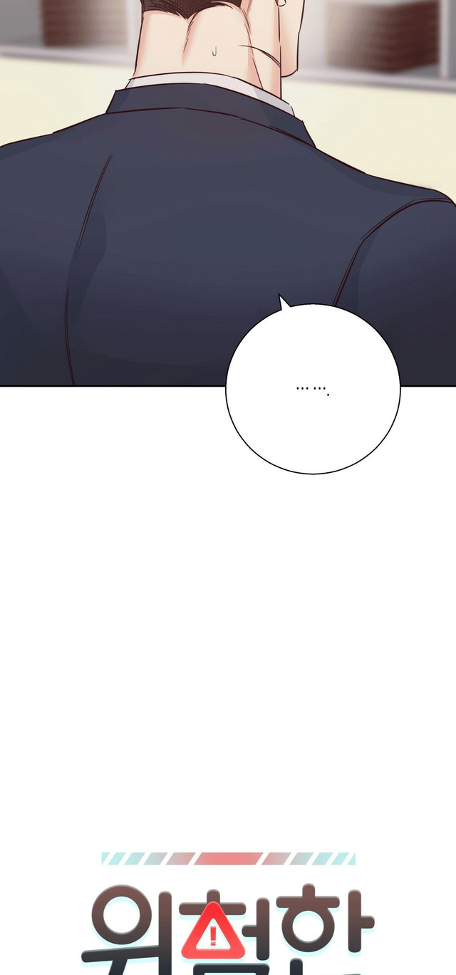 cửa hàng tiện lợi nguy hiểm chapter 77 7