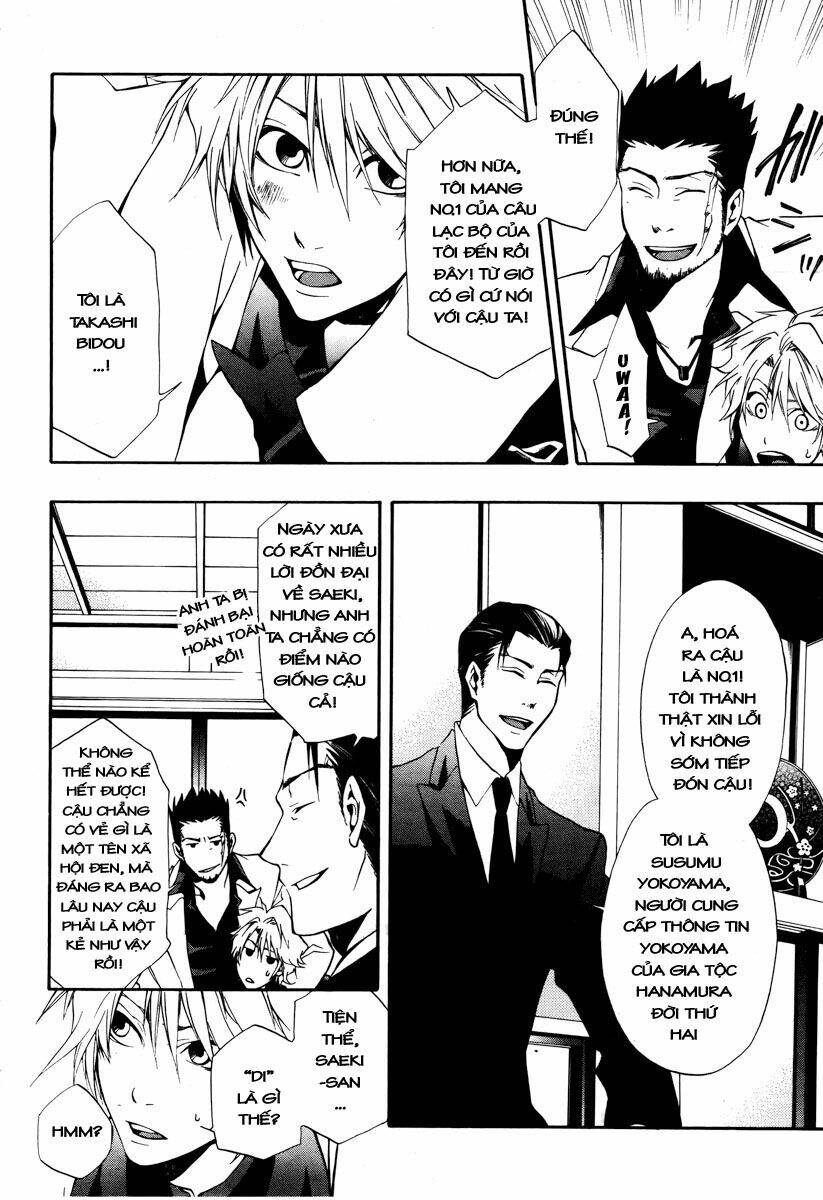 leo murder case chapter 7 11