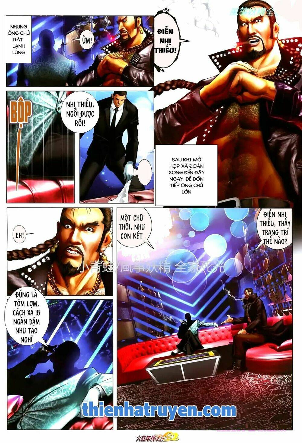 hỏa hồng niên đại hắc cốt đường chapter 1127 5