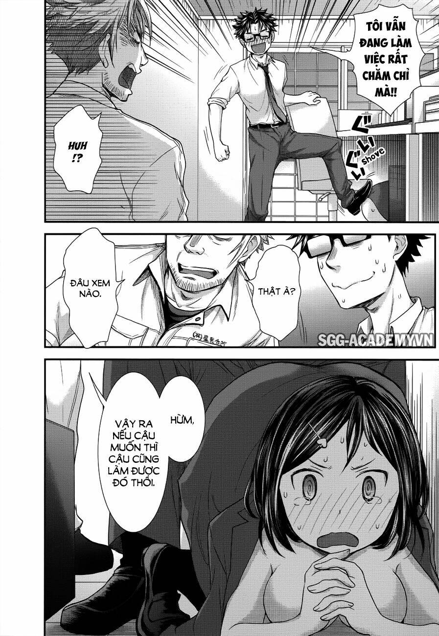 system engineer chapter 18 6