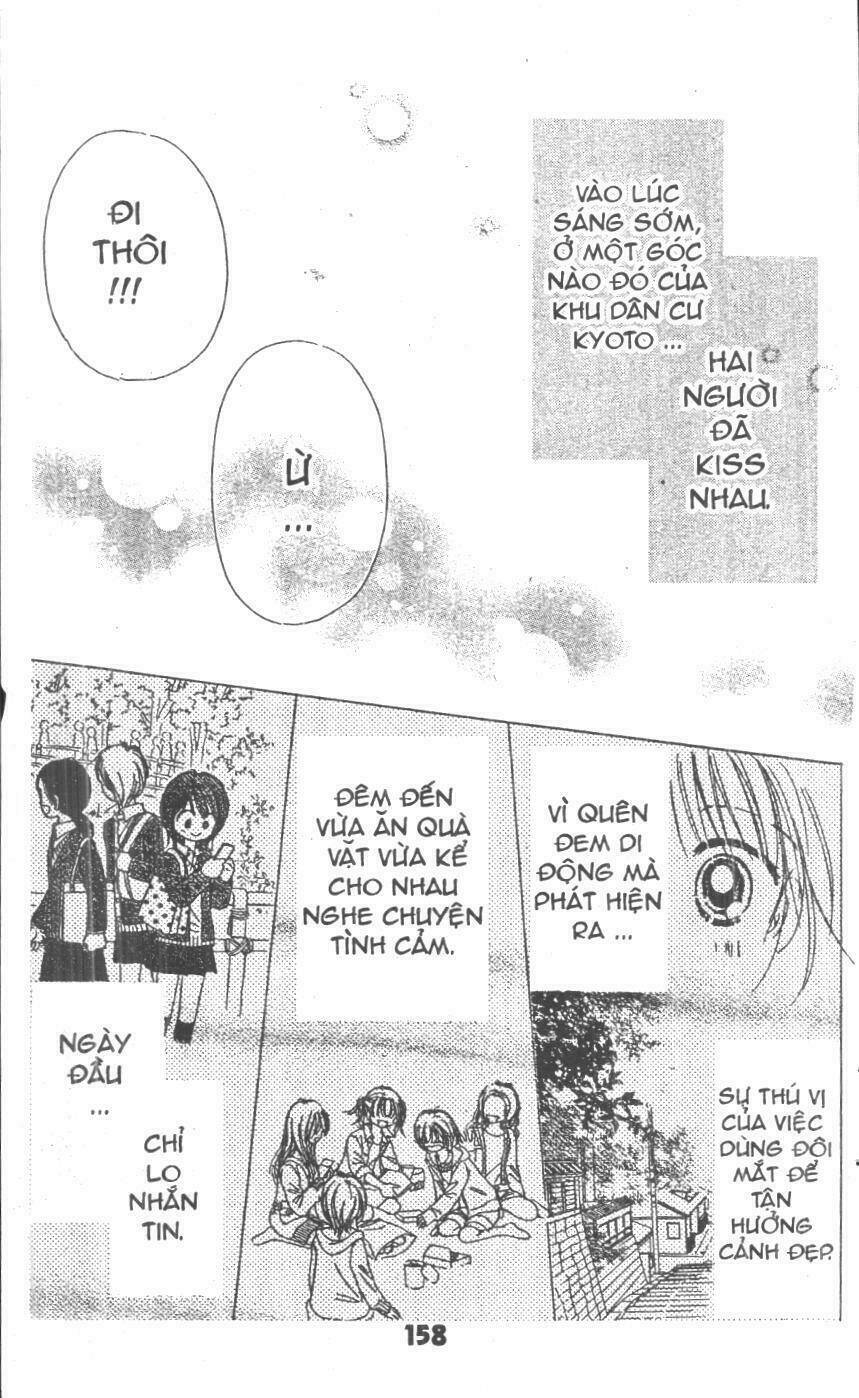 beautiful 100% chapter 7 162