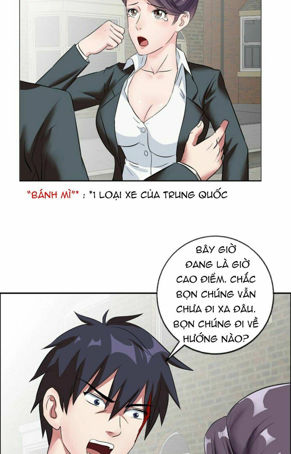 ngưu đại lực tiến thành chapter 11 3