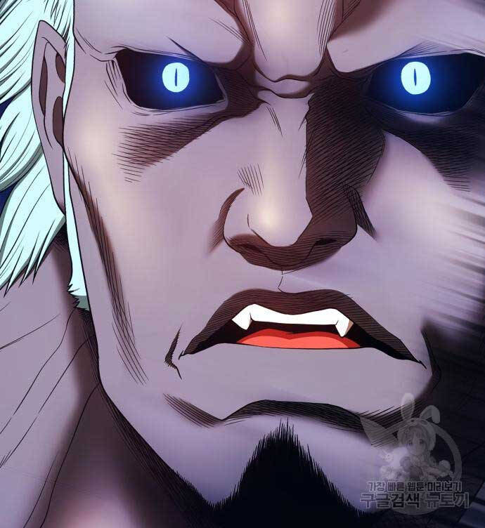 Gậy Gỗ Cấp 99+ chapter 70.6 82