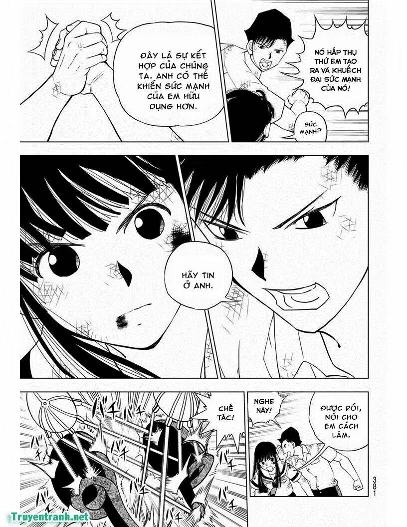 vector ball chapter 17 5