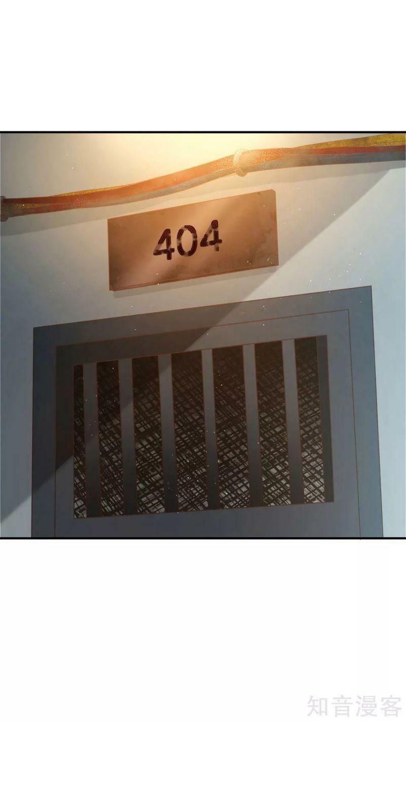 vòng bạn bè mạnh nhất của tiên giới chapter 44 13