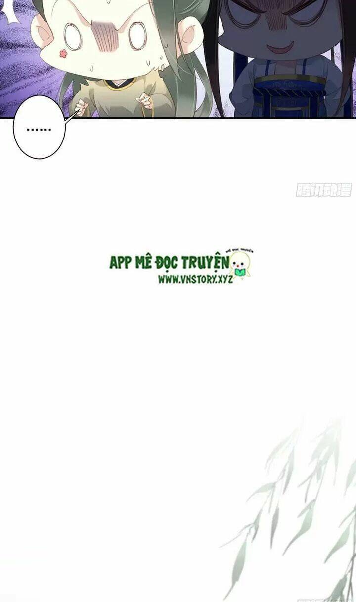 hoàng hậu ương bướng chapter 225 20