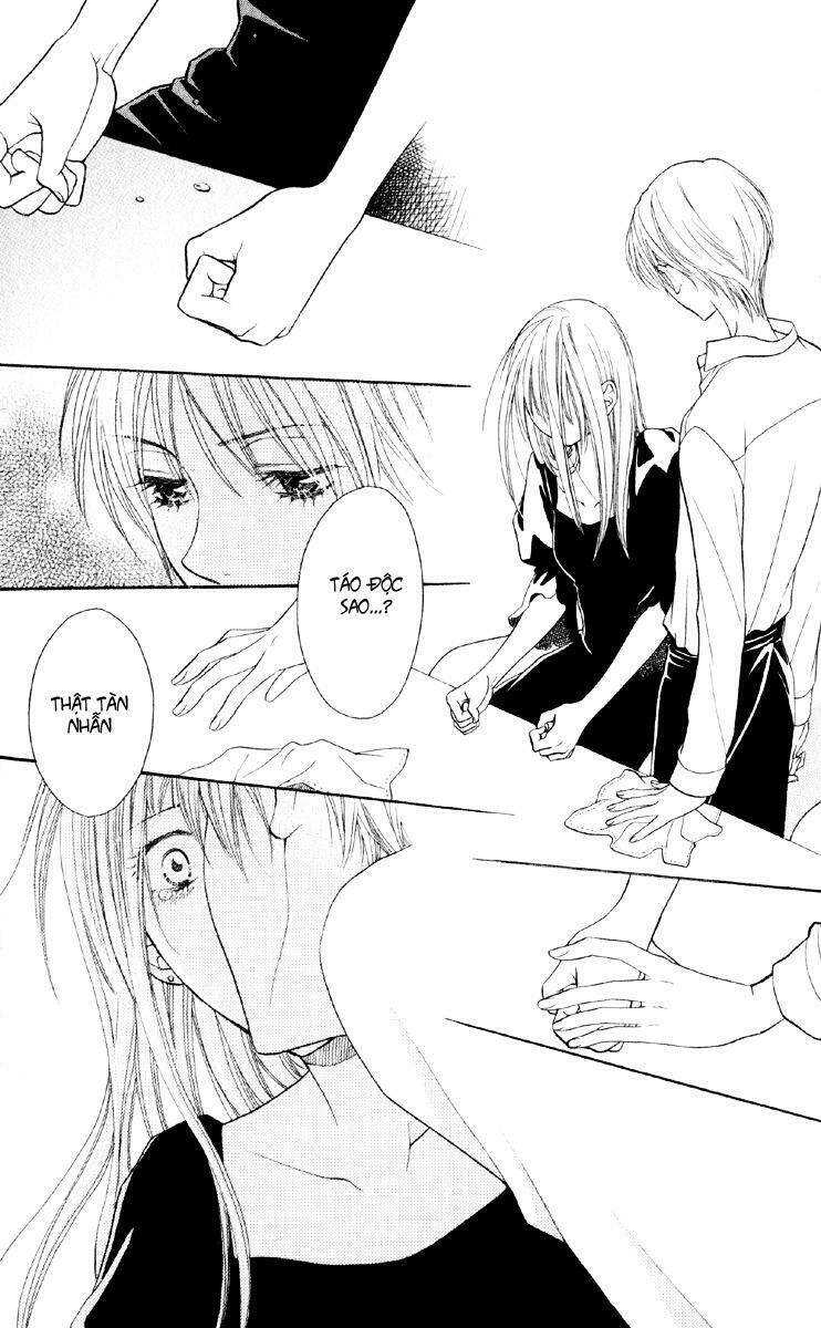 biyaku cafe chapter 2 27