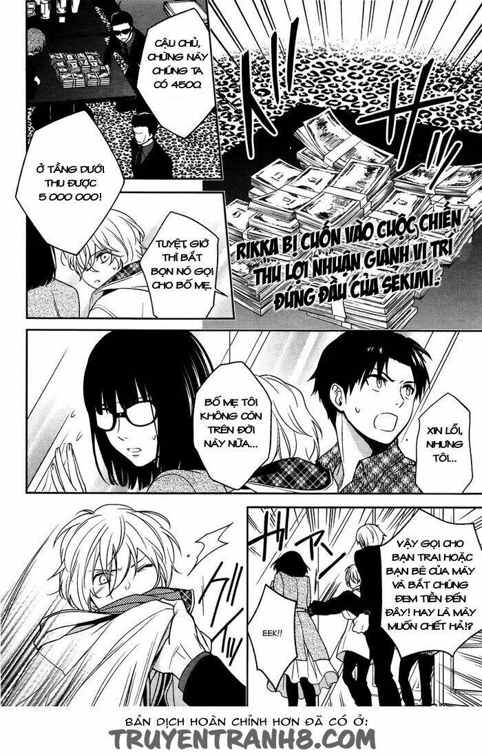 inferno (ruru) chapter 7 4