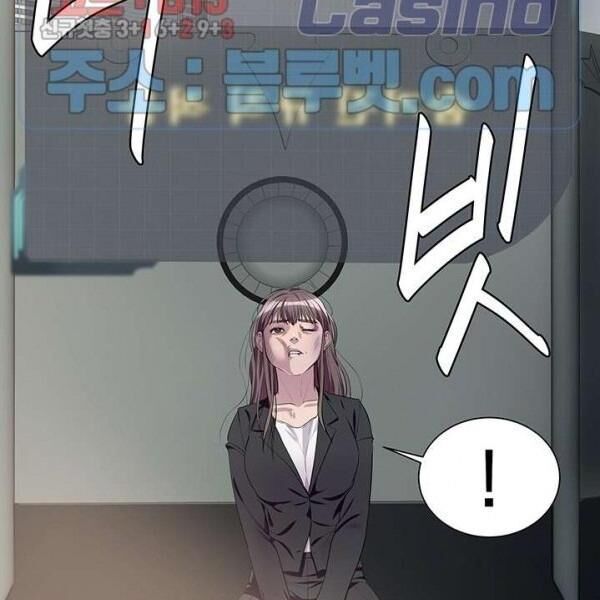 kẻ phán xét chapter 51 66