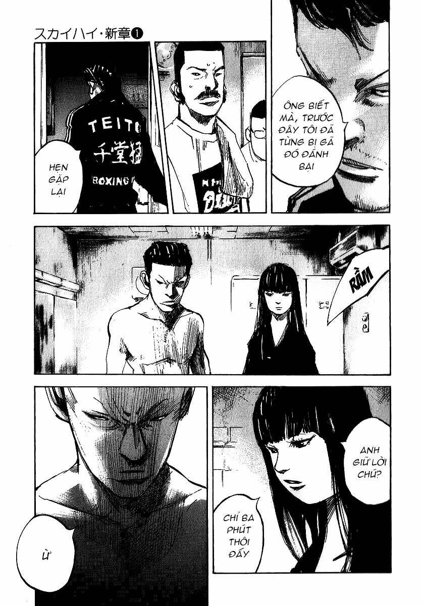 skyhigh: shinshou chapter 3.2 15