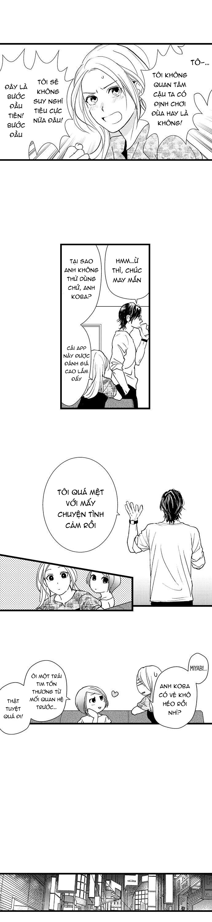 liệu đôi ta có thể khôi phục lại tình yêu khô héo này? chapter 2.1 5