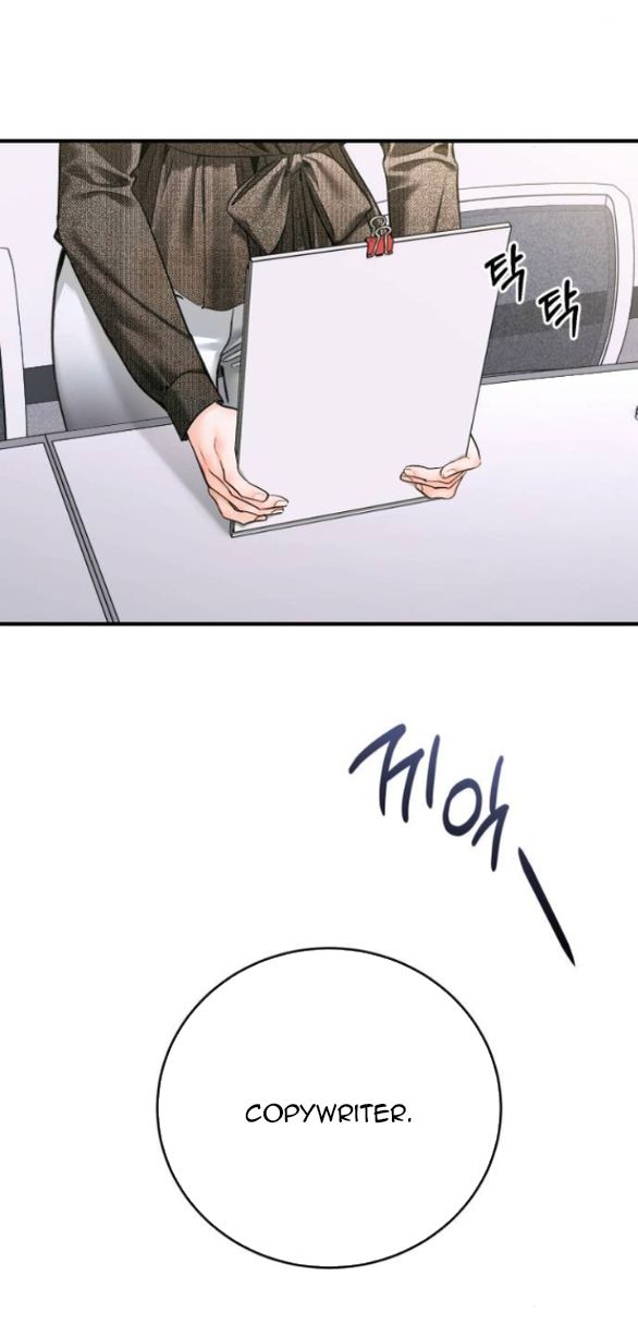 đứa trẻ trông giống tôi chapter 42.2 10