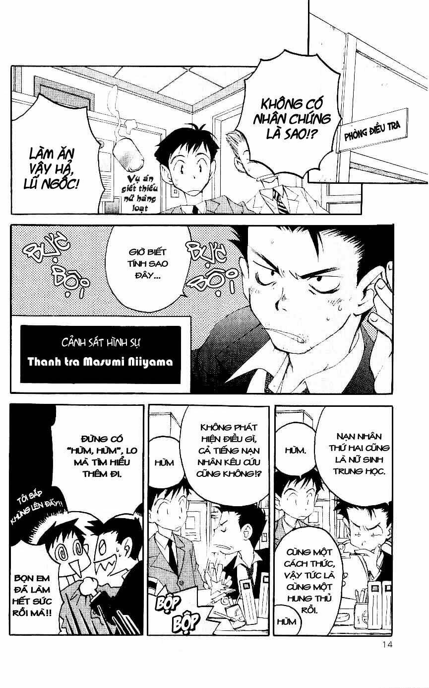 matantei loki chapter 1 13